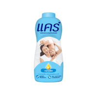 ราคา Care แป้งเด็กแคร์ แป้งแคร์ แป้งเด็ก ขนาด 300 380 กรัม ปกป้องความเปียกชื้นเหนือชั้น (22286021815)