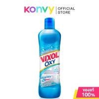 ราคา Vixol Oxy Bathroom Cleaner Aqua Fresh 700ml Blue วิกซอล ออกซี่ ผลิตภัณฑ์ทำความสะอาดห้องน้ำและสุขภัณฑ์ กลิ่นอควา เฟรช สีฟ้า 700 มล (18579710512)