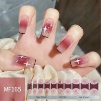 ราคา เล็บปลอมกันน้ำเส้นเล็บปลอมเล็บปลอมน่ารักเล็บปลอมที่สวยงามทาสีเล็บปลอมสไตล์โมเดิร์นเล็บปลอม (24352925270)