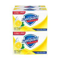 ราคา Safeguard เซฟการ์ดสบู่ ลดการสะสมของแบคทีเรีย 58 กรัม แพ็ค 4 ก้อน (18113133693)