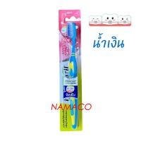 ราคา Fluocaril ฟลูโอคารีลแปรงสีฟันสำหรับจัดฟันไฮบริดออร์โธ 1 ชิ้น Fluocaril ortho brush Hybrid spiral (16416878422)