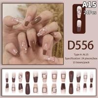 ราคา VitalVogue 24ชิ้นฝรั่งเศสหลายรูปแบบเล็บปลอมกดบนเล็บเจลทาสีบนนำมาใช้ใหม่ได้อย่างรวดเร็วสวมใส่ได้เคล็ดลับเล็บที่ถอดออกได้ทั้งหมดเสร็จ (24193859583)