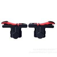 ราคา CHYIN Pubg Mobile Phone Shooter AIM Controller Game Trigger L1R1ปุ่มสำหรับสมาร์ทโฟน (22826034069)