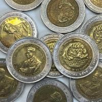 ราคา 10 บาท สองสี ที่ระลึก วาระที่ 1 พัฒนายังยืน ปี 2538 สภาพไม่ผ่านการใช้งาน เก่าเก็บ (22549405317)