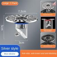 ราคา Floor Drain Bathroom Sewer Deodorizer Stainless Steel Floor Drain Anti blocking Household Deodorizer (22800584803)