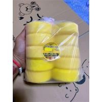 ราคา สบู่สัปรด ก้อนใหญ่ 100g (21285458841)