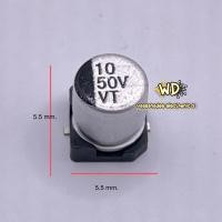 ราคา 10ตัว cกระป๋อง smd capacitor 10uf 16v 10uf 25v 10uf 35v 10uf 50v (9915521601)