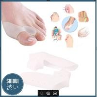 ราคา SHIBUITH ซิลิโคนถนอมนิ้วเท้า แบบสอด 2 นิ้ว ซิลิโคนเจลคั่นนิ้วโป้ง ซิลิโคนปลอกนิ้วเท้า บำบัดอาการนิ้วเท้าคด งอ โก่ง ตราปลา (6138092726)