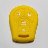 ราคา ซิลิโคนกุญแจรถยนต์NISSAN MARCH NAVARA ALMERA ซิลิโคนกุญแจ ปลอกซิลิโคนนิสสัน มาร์ช อัลเมร่า นาวารา (7568395573)