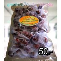 ราคา ลูกหยีกวนปั้นขนาด 100 กรัม (18050216110)