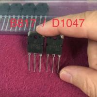ราคา KEC KTD1047 KTB817 D1047 B817 ทรานซิสเตอร์ 12A 140V KEC แท้100 สินค้าในไทย ส่งเร็วทันใจ (21336132943)