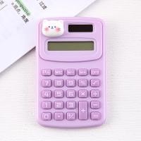 ราคา I Stationery เครื่องคิดเลขมินิ เครื่องคิดเลขพกพา 8 หลัก คละลายการ์ตูน (24534801209)