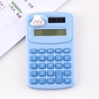 ราคา I Stationery เครื่องคิดเลขมินิ เครื่องคิดเลขพกพา 8 หลัก คละลายการ์ตูน (24534801212)