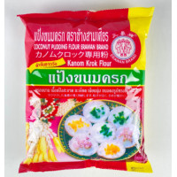 ราคา แป้งขนมครก ตราช้างสามเศียร 1 กก (23679697636)