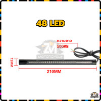 ราคา ไฟท้ายเส้น led ไฟท้ายแต่ง ไฟเบรกท้าย LED ไฟท้ายรถจักรยานยนต์ LED แบบเส้น สำหรับรถมอเตอร์ไซค์ ไฟท้าย ไฟเลี้ยว ไฟหรี่ ไฟเบรค แบบเส้น กันน้ำ 100 ลูกปัดโคมไฟความสว่างสูง 48 LED ยางบางพิเศษ ยืดหยุ่นได้ ติด