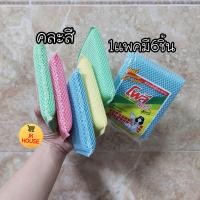 ราคา POLY DELI SPONGE ฟองน้ำล้างจาน ฟองน้ำหุ้มตาข่าย (24129637307)