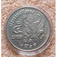 ราคา เหรียญที่ระลึก พระครุฑพ่าห์ 2520 ผ่านใช้ คัดสวย (23966482506)