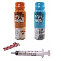 ราคา อาหารเสริม หมาแมวอ้วน ขนสวย แข็งแรง O3vit (18318454834)