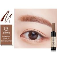 ราคา Extraction เจลเขียนคิ้ว เจลเขียนคิ้วกันน้ำ ติดทน สวยสไตล์สาวเกาหลี สีย้อมคิ้ว ลอกได้ เจลเขียนคิ้วแต่งตา (22093858957)