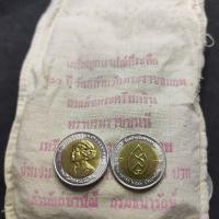 ราคา 10 บาท สองสี ที่ระลึก วาระที่ 14 ครบ 100 ปี สมเด็จย่า ปี 2543 สภาพไม่ผ่านใช้งาน (22803973619)
