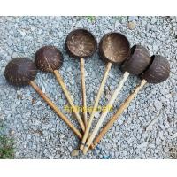 ราคา กระบวย ตักน้ำ รดน้ำ ทำจากกะลามะพร้าว ขนาดเส้นผ่าศูนย์กลาง 33 5 นิ้ว ข้อมูลเพิ่มอ่านด้านล่าง (24195092469)