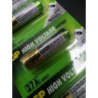 ราคา ถ่านรีโมท GP ถ่าน 27A 5 ก้อน 12v ถ่านนาฬิกาปลุก กล้อง Super Alkaline battery พร้อมส่ง (23696356535)