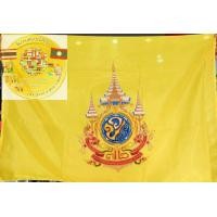 ราคา ธงชาติ ธงศาสนา ธงชาติไทย ธงธรรมจักร ธงตราสัญลักษณ์ ขนาด 60x90cm (21245376904)
