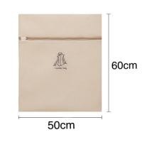 ราคา ถุงซักผ้า ถุงซักผ้าม่าน ถุงซักผ้าอเนกประสงค์ ถุงถนอมผ้า ถุงตาข่ายซักผ้า ถุงซักชุดขั้นใน ถุงซัก ถุงซักถนอมผ้า ถุงตาข่ายซัก ตาข่ายใส่ผ้า laudry bag (23523648381)