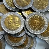 ราคา 10 บาท สองสี ที่ระลึก วาระที่ 10 ครบรอบ 100 ปี กรมแพทย์ทหารบก ปี 2543 สภาพไม่ผ่านใช้ (22549292497)