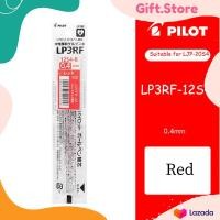 ราคา ปากกา และไส้ปากกาหมึกเจล Pilot Juice Up Refill ขนาด 0 4 และ 0 5 mm (22528145670)