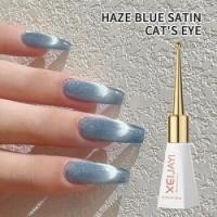 ราคา สีเล็บเจลลูกแก้วโทนนู๊ด สีเจลแคทอาย สีลูกแก้ว สีเจลลูกแก้ว สีเจลลูกปัดแก้วแคทอาย สีทาเล็บเจล ยาทาเล็บเจล UV LED สีแคทอาย ยาทาเล็บต้องอบ ทาง่าย สีสวย (21667947540)