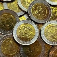 ราคา 10 บาท สองสี ที่ระลึก วาระที่ 37 ครบรอบ 130 ปี การตรวจเงินแผ่นดินไทย ปี 2548 สภาพไม่ผ่านการใช้งาน (22549442112)