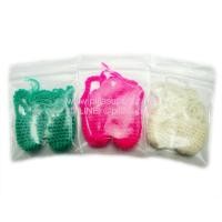 ราคา สวมปากไก่ชน สวมปากไก่ชนชนิดไหมพรม สำหรับซ้อมไก่ชนแบบลงนวมมัดปากราคาถูกใช้ทนใช้ดี (7456255055)