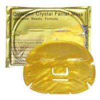 ราคา มาส์กหน้า แผ่นเจล มาส์กใต้ตา มาส์ก ทองคำ (17057451136)