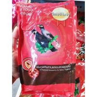 ราคา smartheart อาหารนกขุนทอง นกเอี้ยง ขนาด 400g (15353334178)