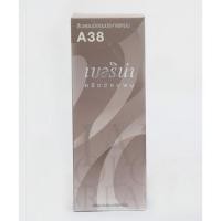 ราคา Berina เบอริน่า ยาย้อมผม สีย้อมผม สีผม 47 เฉดสี ราคาส่ง ทำสีผมเบอริน่าA1ถึงA47 (5604454502)