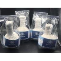 ราคา ลูกประคบสมุนไพร ตัวยาครบ แน่น สมุนไพรแท้100 ขนาด 200 กรัม (12532938898)