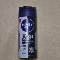 ราคา Nivea Men Deo Spray Deep Brown หอมนุ่ม 50 มล (24460540313)