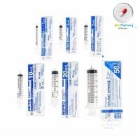 ราคา Syringe Nipro ไซริงค์ ไซริ้ง หลอด กระบอกฉีดยา 1ml 3ml 5ml 10ml 20ml 50ml ล้างจมูก ป้อนยาเด็ก ขายเป็นชิ้น (22353203769)