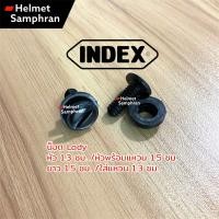 ราคา ชิลด์หมวกกันน็อค Index รุ่น Lady น็อตหมวกกันน็อคเลดี้ พร้อมแหวนรอง ใช้กับหมวกครึ่งใบ Index รุ่น Lady (14415613253)