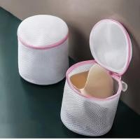 ราคา ถุงซักผ้า ถุงซักผ้าม่าน ถุงซักผ้าอเนกประสงค์ ถุงถนอมผ้า ถุงตาข่ายซักผ้า ถุงซักชุดขั้นใน ถุงซัก ถุงซักถนอมผ้า ถุงตาข่ายซัก ตาข่ายใส่ผ้า laudry bag (23523648386)