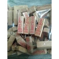 ราคา ธูปไอ้ไข่ ของแท้ 100 แท่ง ธูปใบ้หวย ผ่านพิธีปลุกเสกเรียบร้อย ปรากฏเลขชัดเจน 3 ตัวให้เลขแม่น (4811350511)
