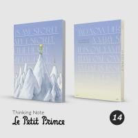 ราคา Saengdao แสงดาว Thinking Notebook สมุดโน๊ต สมุดจดบันทึก ไร้บรรทัด ลายการ์ตูนน่ารัก เจ้าชายน้อย Middlemarch (23430469746)