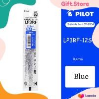 ราคา ปากกา และไส้ปากกาหมึกเจล Pilot Juice Up Refill ขนาด 0 4 และ 0 5 mm (22528145668)