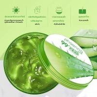 ราคา เจลว่านหางจระเข้ Aloe Vera 99 บำรุงผิวให้ชุ่มชื่นทั้งผิวหน้าและผิวกาย เจลว่านหางจระเข้ Aloe Vera 98 300ml ว่านหางจระเข้ ช่วย บำรุงผิวพรรณให้ชุ่มชื้น (24185478735)