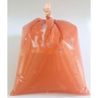 ราคา ปูนแดง ขนาด 500 กรัม สำหรับ กินหมาก ทำขนม ทำน้ำปูนใส ทากิ่งไม้ ปูนแดงสารพัดประโยชน์ (19390599597)