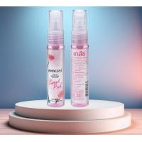 ราคา เภสัชโคโลญจน์ ขนาด 20 ml มี5 กลิ่น (22120475991)