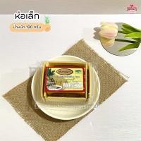 ราคา ขนมปังชีสเชคไส้สับปะรด พันธพัฒน์ ของฝากปราณบุรี หอมชีส หวานอมเปรี้ยว ไส้ฉ่ำ (24379725284)