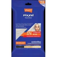 ราคา ครีมฟอกสีผม โลแลน พิกเซล Lolane Pixxel ผงฟอกสีผม โลแลนฟอกสีผม กัดสีผมโลแลน สูตรอ่อนโยน ปรับผมให้สว่าง สินค้าคุณภาพ พร้อมส่ง (23816641139)