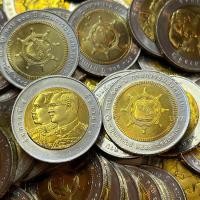 ราคา 10 บาท สองสี ที่ระลึก วาระที่ 34 ครบรอบ 100 ปี กรมการขนส่งทหารบก ปี 2548 สภาพไม่ผ่านการใช้งาน (22549382334)